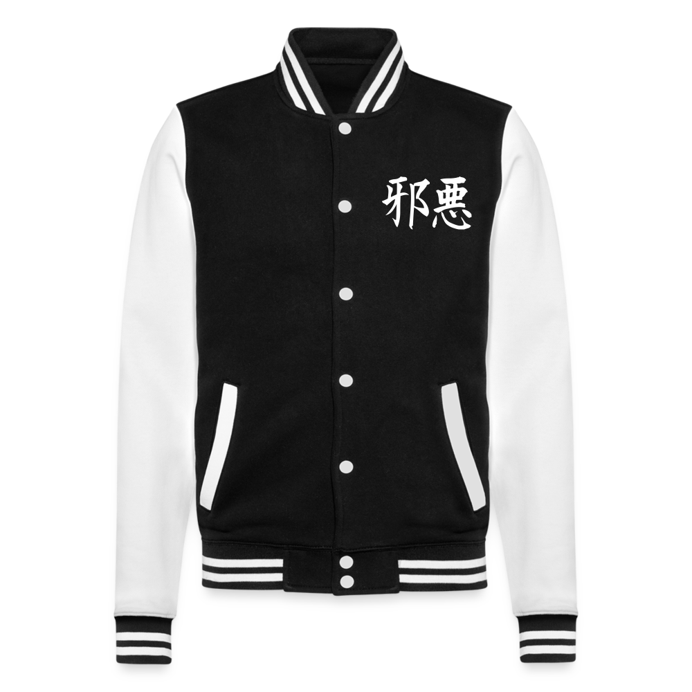 Hidden Horizon - Unisex Premium Karate College Sweat Jacket - black/white